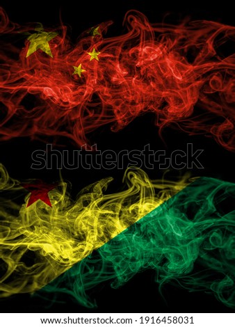 China, Chinese vs Brazil states Acre smoky mystic flags placed side by side. Thick colored silky abstract smoke flags.