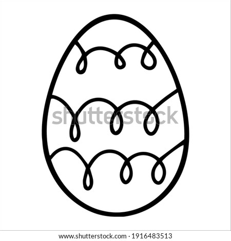 Single design element - easter egg with ornament. Hand drawn doodle art for card, poster, sticker, pattern, logo, invitation, coloring book page. Spring holiday outline drawing.