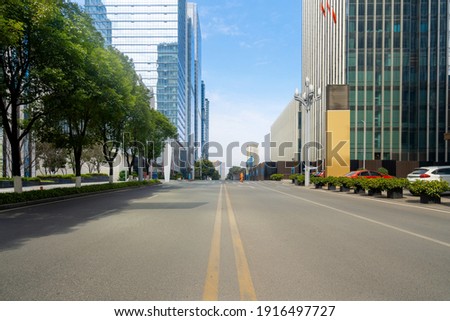Highway and financial center office building in Chongqing, China