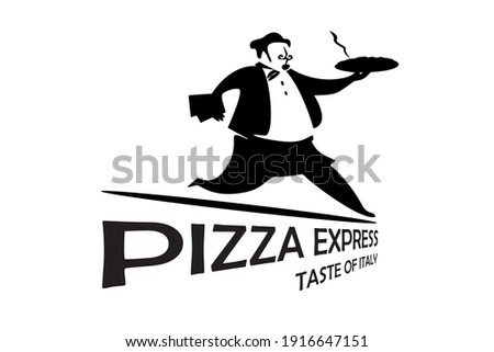 Pizza Express. Taste of Italy. Baker in uniform with pizza. Logo for a pizzeria. Black and white graphics. Hand-drawn sketch vector. 