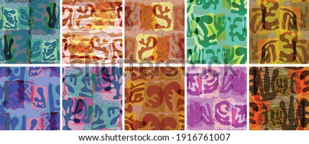 Vector seamless pattern set. Organic Matisse shapes. Natural earthy color floral underwater life. Abstract seaweed camouflage background. Trendy floating wavy geometry. Random layered hand drawn art.