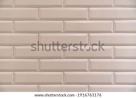 Texture for facing the walls of the pool, bathroom, kitchen, tiled floor. Rectangular background mosaic, ceramics. Abstract pixels. Ceramic tiles