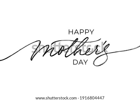 Happy Mother's Day elegant lettering with swooshes. Calligraphy vector text in linear style. Modern line calligraphy isolated on white background. Black ink illustration. Holiday lettering. Royalty-Free Stock Photo #1916804447