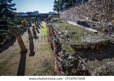 Latrines of Merida Roman theatre. One of the largest and most extensive archaeological sites in Europe. Extremadura, Spain Royalty-Free Stock Photo #1916967668
