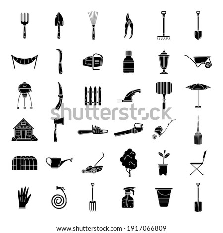 A set of garden icons, tools, recreation. Simple garden icons. Logo.