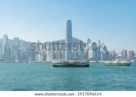 View of Hong Kong harbour at day time.
