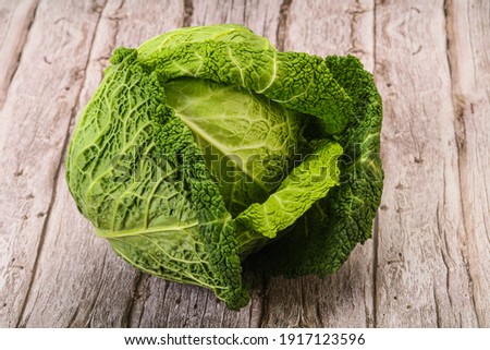 Organic Savoy Cabbage dietary for cooking Royalty-Free Stock Photo #1917123596