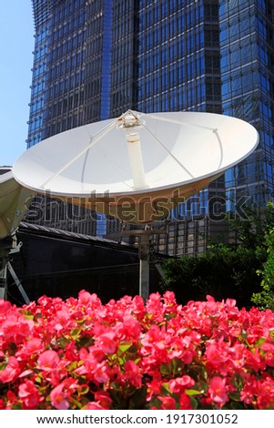 Satellite ground receiving equipment in Lujiazui, Shanghai, China