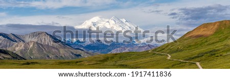 The view of Denali from Stoney Hill. This is one of the best views on the mountain in Denali National Park.  Royalty-Free Stock Photo #1917411836