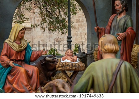 The birth of Jesus Christ, a religious scene from Christianity 