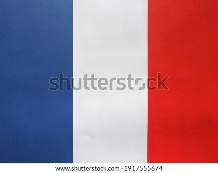 the French national flag of France, Europe Royalty-Free Stock Photo #1917555674
