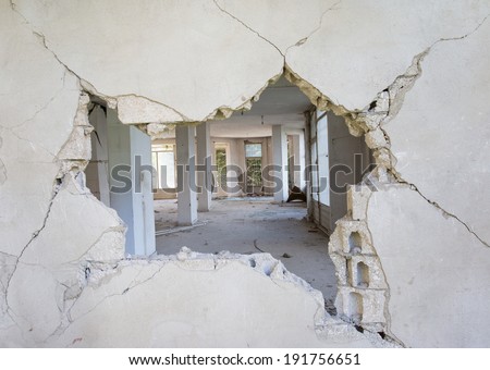 Destroyed building, can be used as demolition, earthquake - 2011 October "Van" Earthquake Royalty-Free Stock Photo #191756651