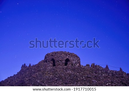 Dee Wright Observatory at night