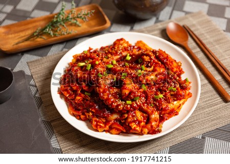 Korean traditional Octopus Food commercial photography