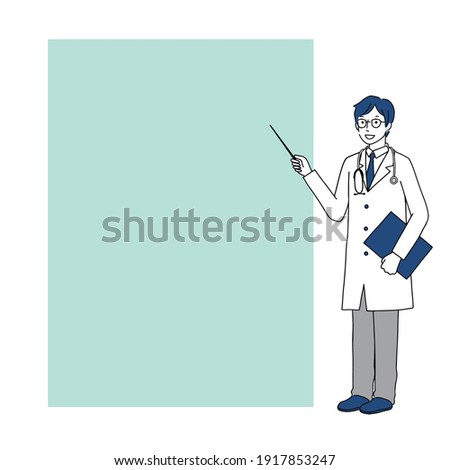 Clip art of doctor and frame