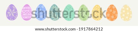 Easter Eggs. Set of vector illustrations in watercolor style. Colored Easter eggs. Royalty-Free Stock Photo #1917864212