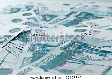 russian money background