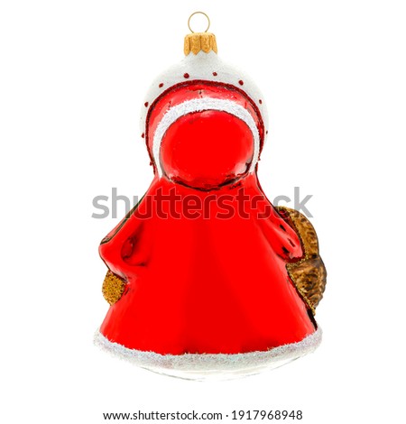 Christmas ball on white background and free space for your decoration. 