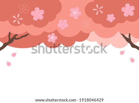 Vector illustration of cherry blossom tree background