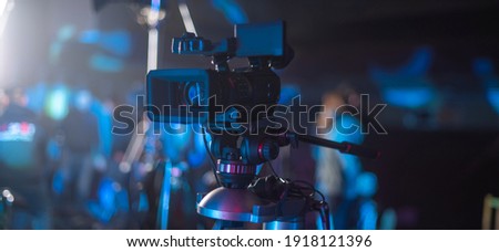 stream at a concert in a hall without spectators during a pandemic Royalty-Free Stock Photo #1918121396