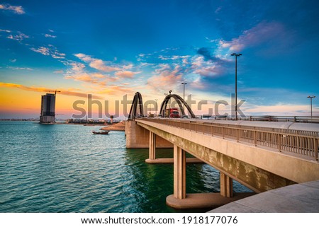 Beautiful sunset view from Hidd bridge. Bahrain. Taken on February 2021 Royalty-Free Stock Photo #1918177076