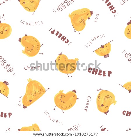 Seamless pattern with cute cartoon chicken baby and lettering. Funny chick. Hand drawn characters isolate on white background. Vector illustration.