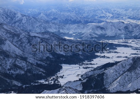 The blue and white world of Mt.Hakkai, winter in Minami Uonuma City, Niigata Prefecture, Japan Royalty-Free Stock Photo #1918397606