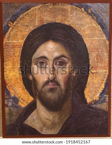 Byzantine Pantocrator St. Catherine's Monastery Sinai Royalty-Free Stock Photo #1918452167