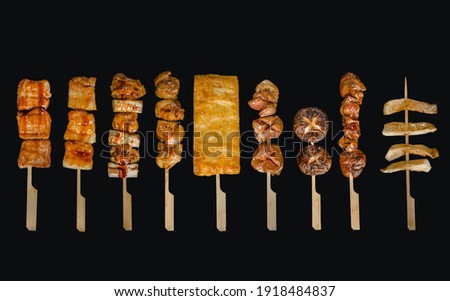 Food picture Combine grilled chicken giblets