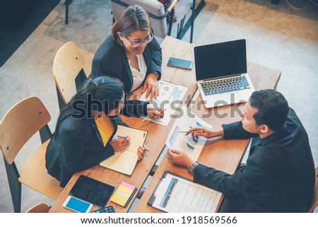 Collaborate company meeting diverse firm collaboration conference brainstorming business Asian Company Meeting brainstorm trust teamwork. Diversity Business People Working Collaborate Together. Royalty-Free Stock Photo #1918569566