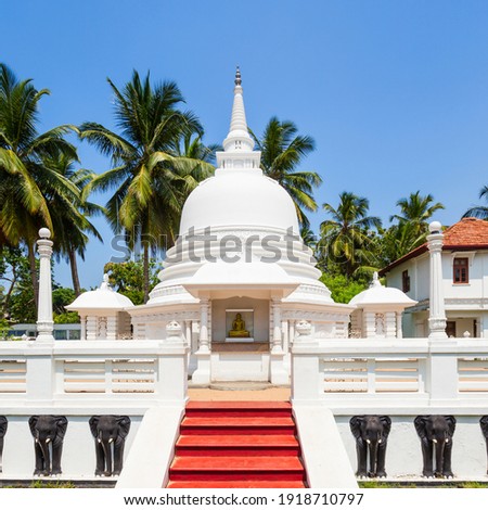 Abhayasekararama Temple is a buddhist temple in Negombo. Negombo is a major city on the west coast of Sri Lanka.