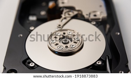 Detailed view of the inside of a hard  disk drive