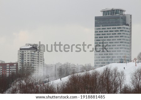 City of Moscow winter Krylatsky hills ski slope, focal
length 135 mm
