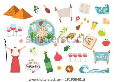 Passover icons set. flat, cartoon style. Jewish holiday of exodus Egypt. Collection with Seder plate, meal, matzah, wine, torus, pyramid. Isolated on white background. Passover Haggadah in Hebrew Royalty-Free Stock Photo #1919084015
