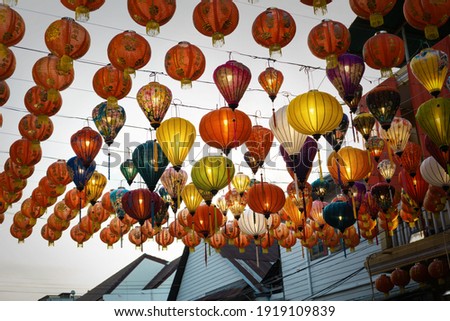 Colourful lanterns during lantern festival,Chinese text on the lantern means happiness and complete.