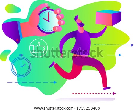 Illustration for an app, infographic, or landing page, with a character: a person quickly delivers a parcel or pizza. Express food delivery, online shopping
