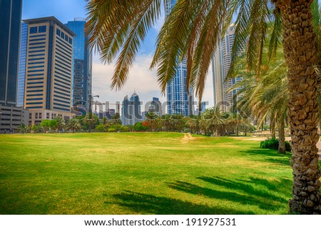 Dubai, View from a garden Royalty-Free Stock Photo #191927531