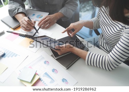 business startup team briefing plan project. creative startup business people group in office. Royalty-Free Stock Photo #1919286962