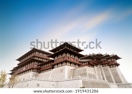 Yingtian Gate is the south gate of Luoyang City in the Sui and Tang Dynasties. It was built in 605. Royalty-Free Stock Photo #1919431286