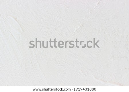 Texture of white concrete wall