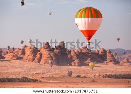 Hot Air Balloon Festival over Mada'in Saleh (Hegra) ancient site, Al Ula, Saudi Arabia. was taken in 2020 Mar 18 Royalty-Free Stock Photo #1919475731