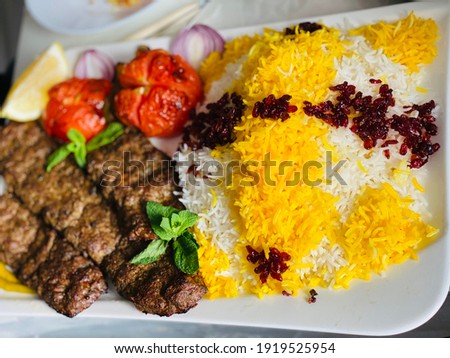 Tasty Homemade Persian Zafron Palo With Kabab