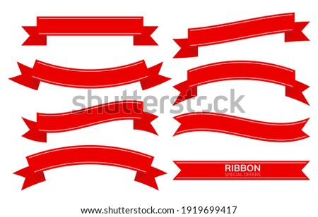 Red bow ribbons flat style icon symbol isolated on white background vector illustration. Royalty-Free Stock Photo #1919699417