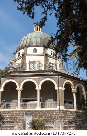 Church on the Mount of Beatitudes by the Sea of Galilee in Israel