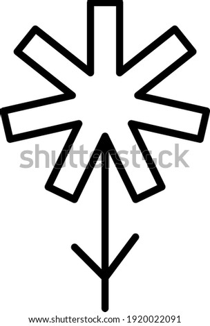 White flower with seven petals, illustration, vector on white background.
