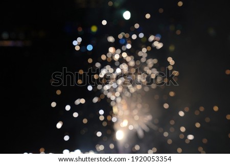 Blur Fireworks at New Year and copy space - abstract holiday background