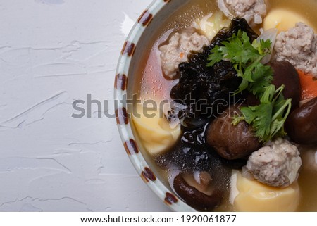 Clear Soup with Shiitake Mushrooms, Minced Pork and Seaweed