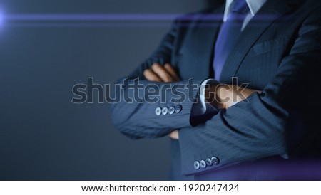 Businessman with arms crossed of image Royalty-Free Stock Photo #1920247424