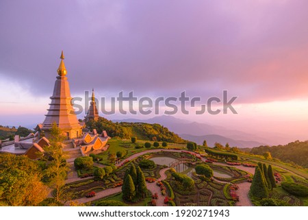 Landscape panorama of two pagoda (noppha methanidon-noppha phon phum siri stupa) in an Inthanon mountain, chiang mai, Thailand Royalty-Free Stock Photo #1920271943