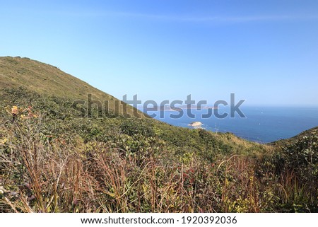 View of Port Shelter (Ngau Mei Hoi) from Clear Water Bay Country Park, Hong Kong